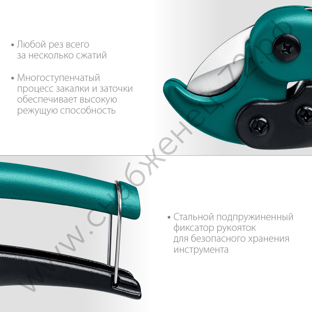 KRAFTOOL EXPERT до 25 мм, Высокоскоростной труборез по металлопластиковым и пластиковым трубам (23381-25)