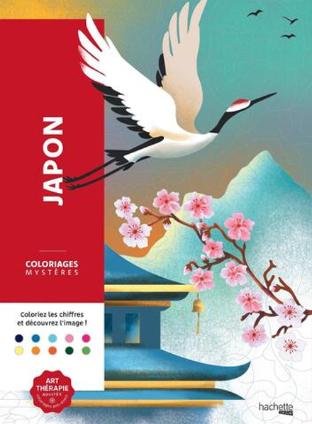 Hachette  раскраска по номерам  Coloriages mystères - Japon