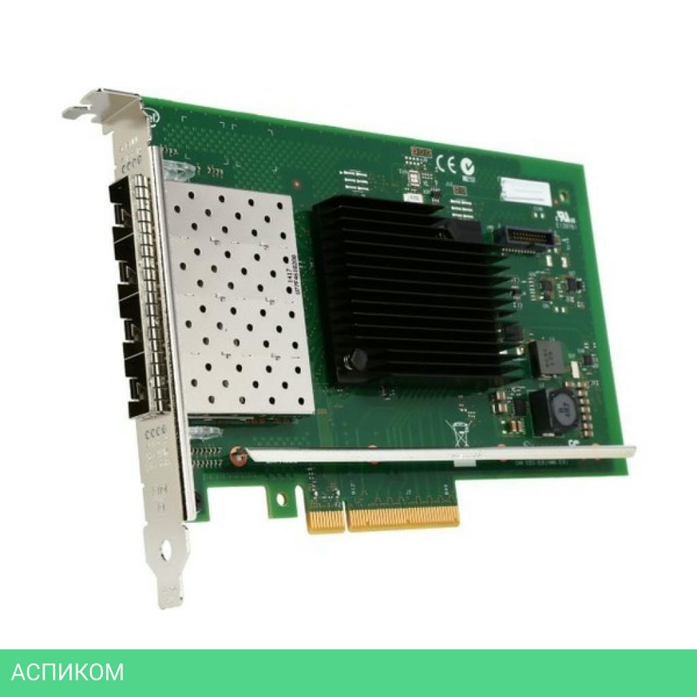 Сетевая карта Intel X710-DA4