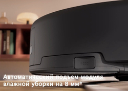 Робот-пылесос Roborock S8 Pro Plus чёрный (RU)