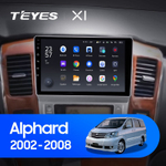 Teyes X1 9" для Toyota Alphard 2002-2005