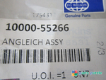Датчик, регулятор оборотов / ANGLEICH ASSY АРТ: 10000-55266
