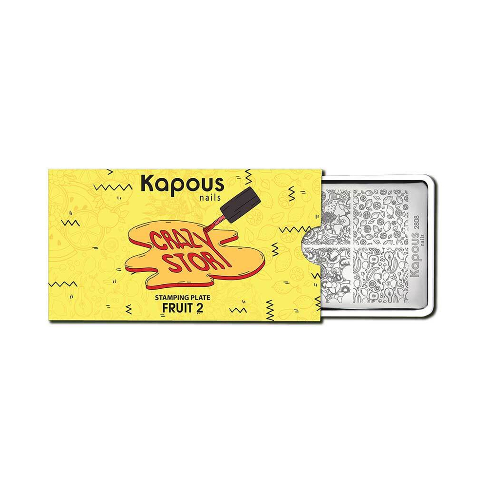 2 Kapous Professional Nails Пластина для стемпинга, Fruit 2 ,