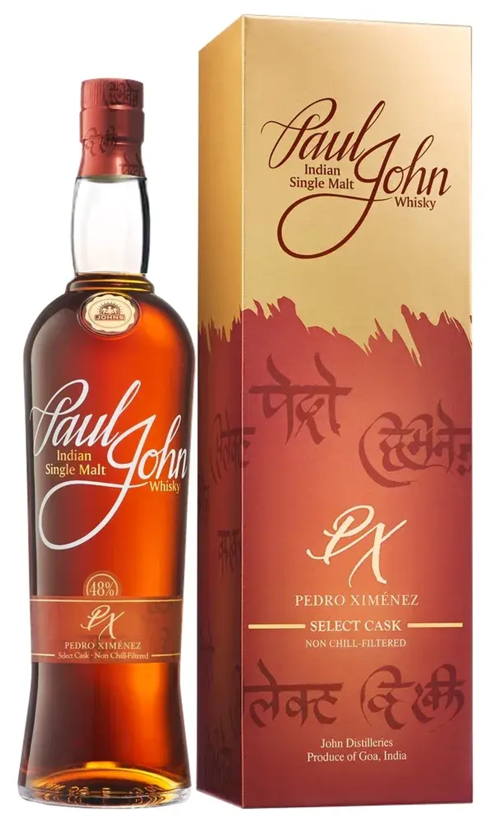 Виски Paul John Pedro Ximenez Select Cask 48% 0,7 л