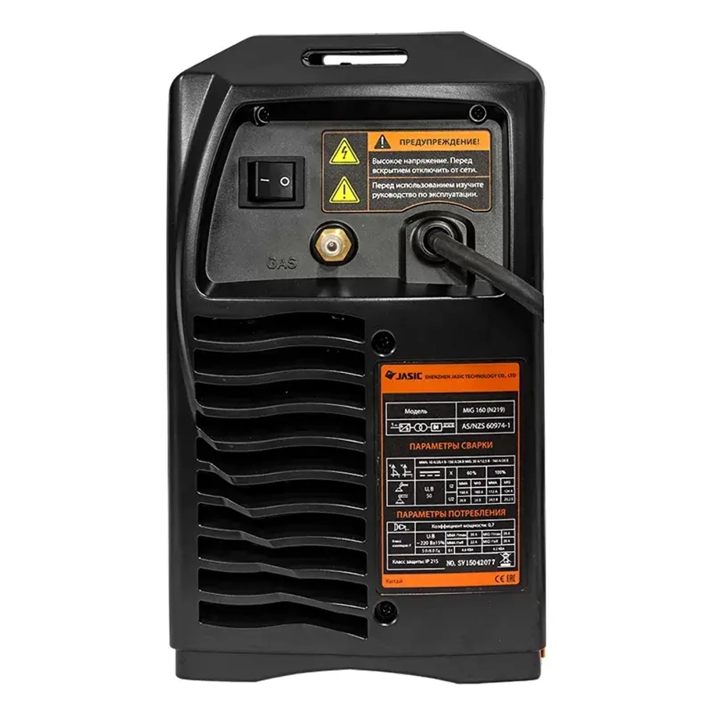 Сварог PRO MIG 160 N219 сварочный инвертор 00000092666