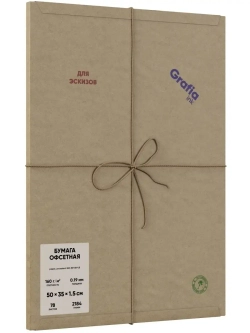 Бумага художественная