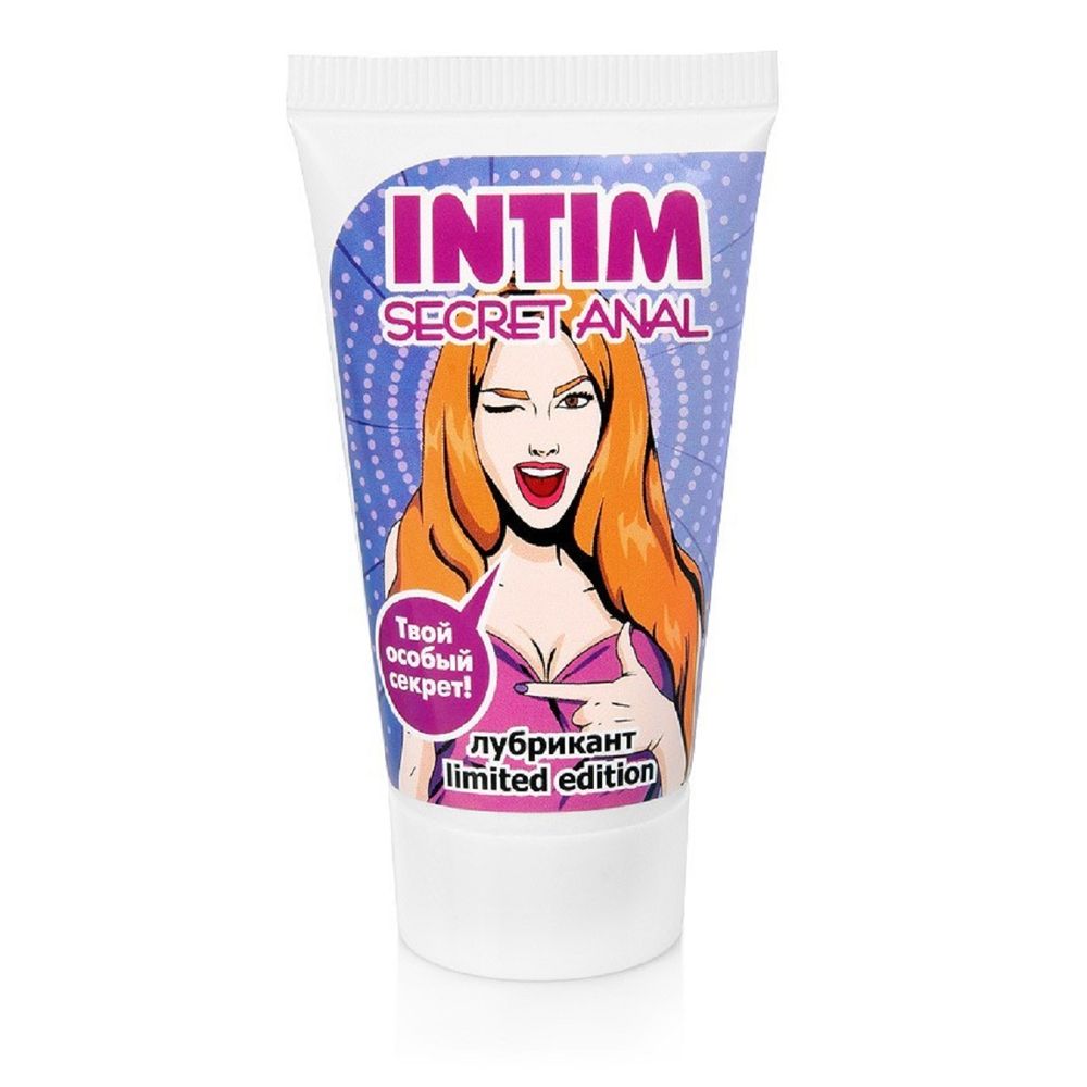 Гель-лубрикант intim hot secret anal limited editon 25 мл