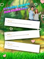 Капибара мягкая игрушка подушка с сердцем 20 см