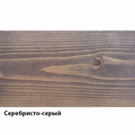 Пропитка для дерева масло лазурь «Серебристо-серый»