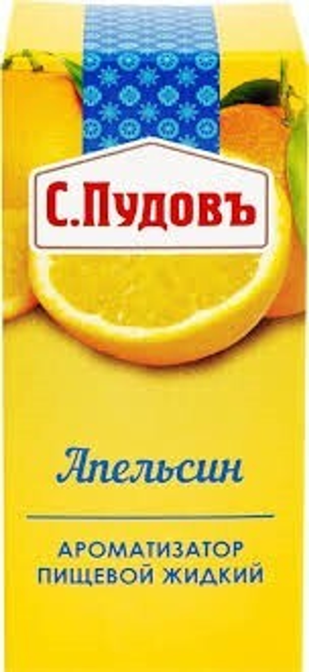 Без названия (1),