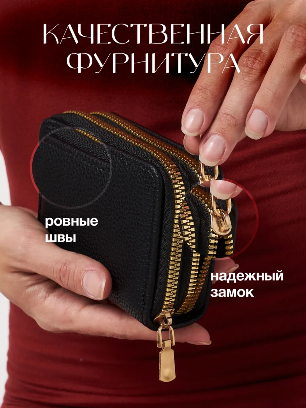 Кошелек визитница компактный картхолдер