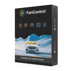 FanControl-B2