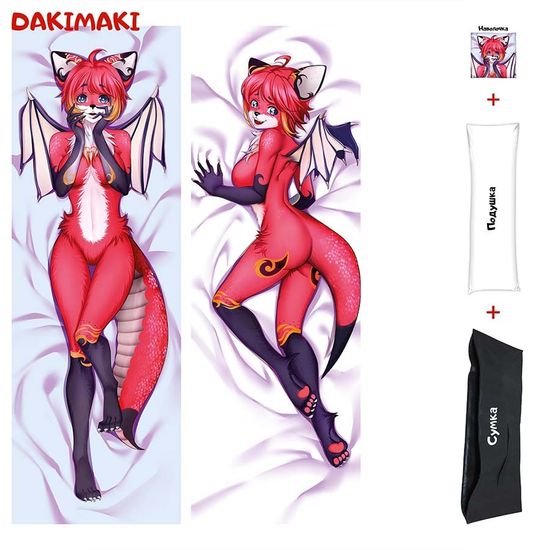 Дакимакура Фурри Дракон-лис арт. 0637