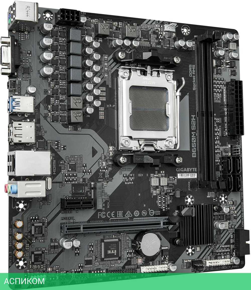 Материнская плата Gigabyte B650M S2H rev. 1.3