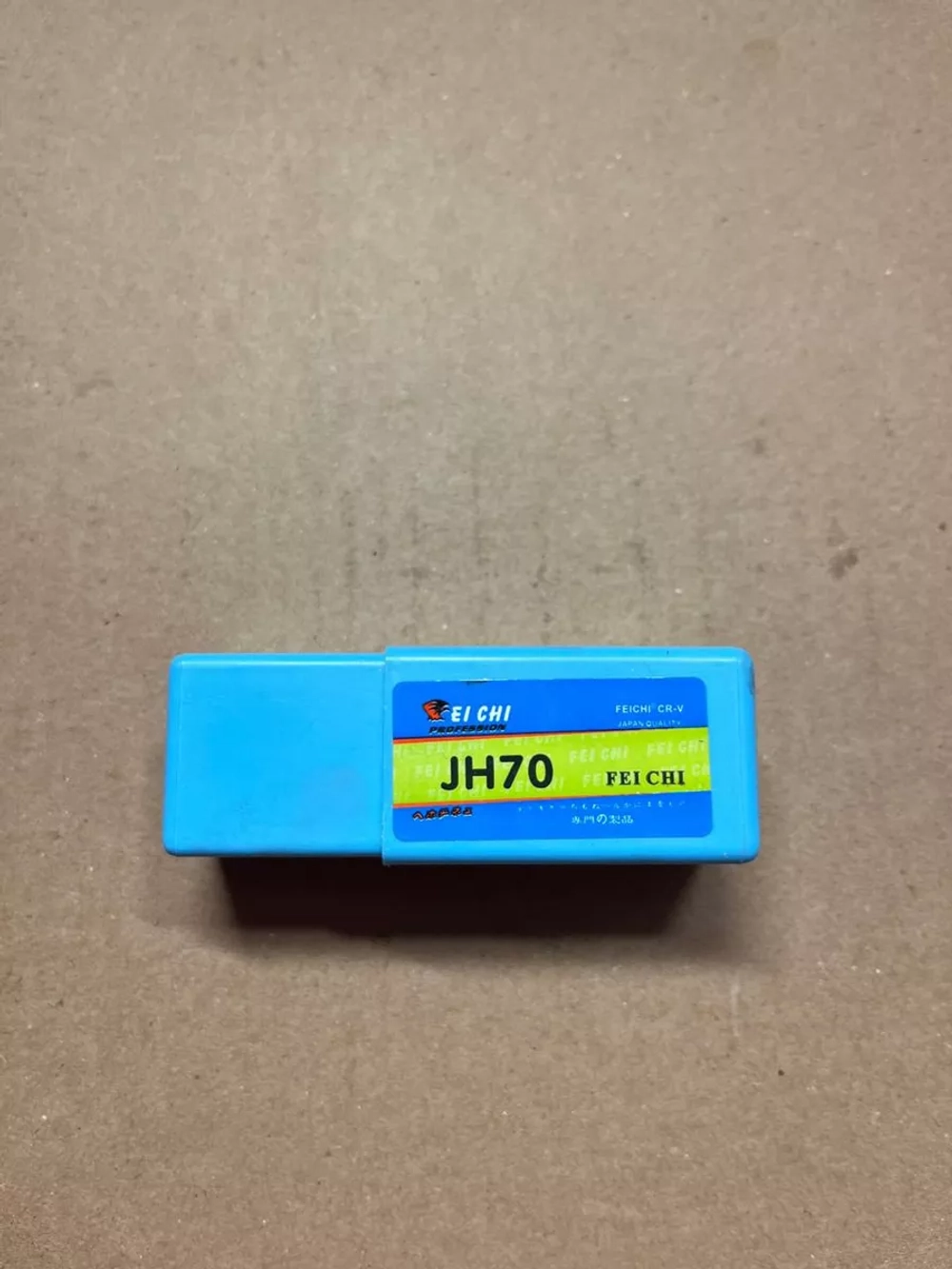 Съемник ротора (магнита) генератора для мотоцикла