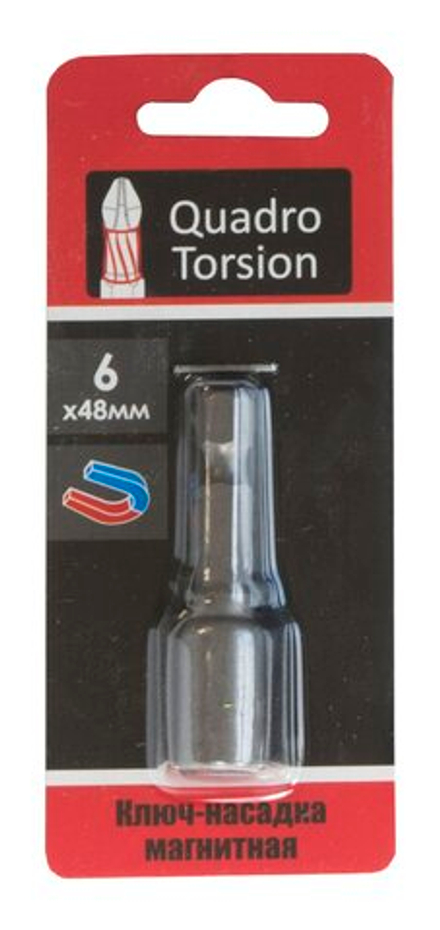 Ключ-насадка магнитная 6х48мм "Quadro Torsion"