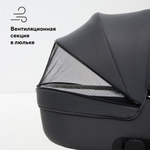 Детская коляска Rant Teo Soft 3 в 1 с автокреслом Aster Zero Beige Graphite