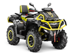 Квадроцикл AODES Pathcross ATV1000L MUD PRO EPS XE 2025г.