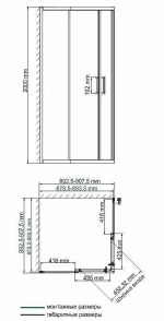 Душевой уголок WasserKRAFT Main 41S03M 90x90