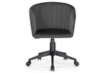 Офисное кресло Woodville Тибо графитовый