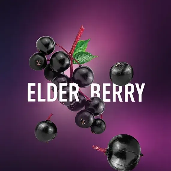 Must Have - Elderberry (125г)
