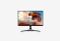 Lenovo Legion R27qe_0126709110026