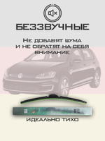 Щетки стеклоочистителя HUOYE Y8 650/425 мм на Nissan Pathfinder | Hook/J-Hook
