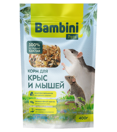 Bambini Pets для крыс и мышей, 400гр.