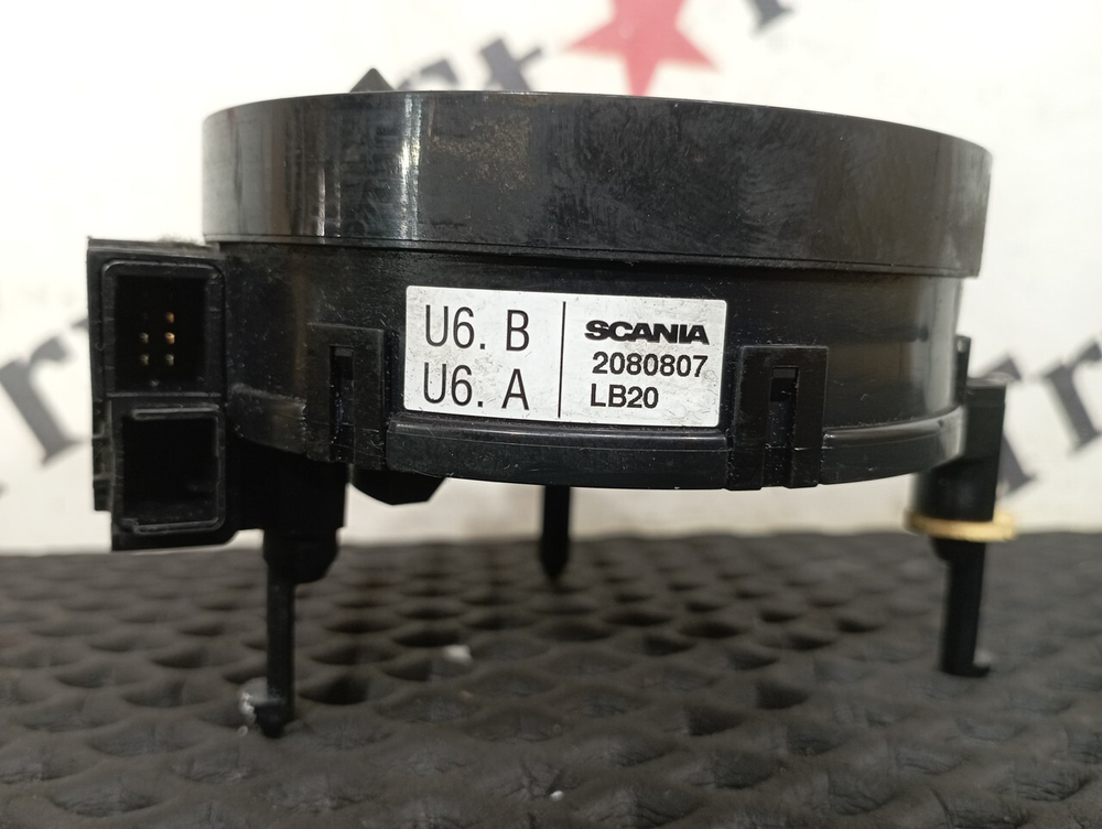 Шлейф подрулевой 2020г.