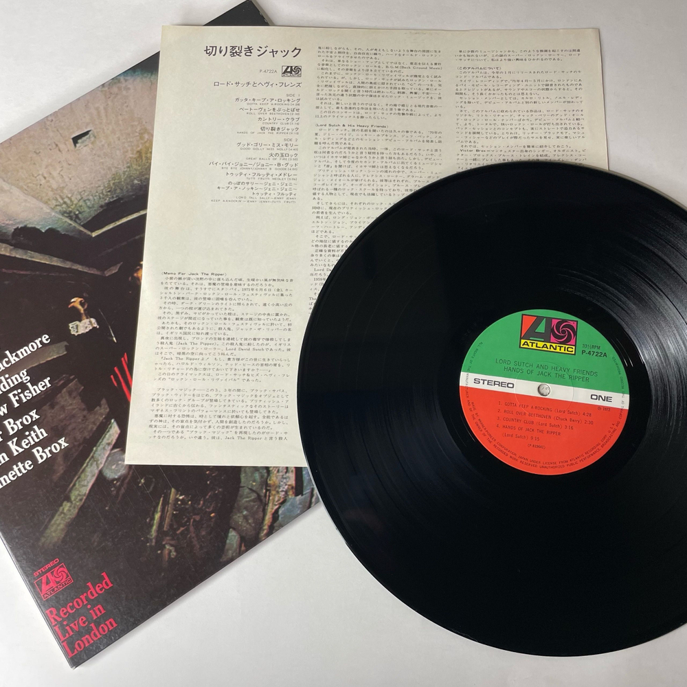 Винтажная виниловая пластинка LP Lord Sutch And Heavy Friends, Hands Of Jack The Ripper (Япония 1981) (Без Оби)