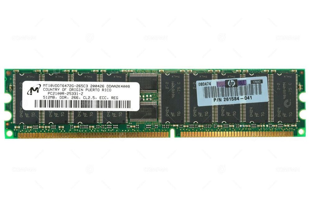 Оперативная память HP 512MB SDRAM DIMM PC2100 DDR-266MHz ECC registered 261584-041