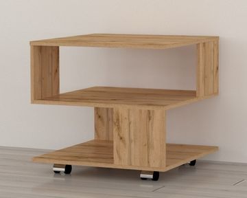 Стол журнальный БИБЛ