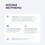 Смарт-часы Elari Watch Lite черный