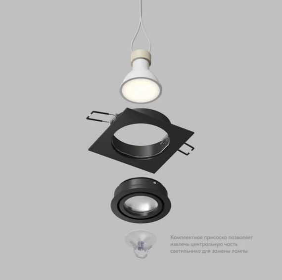 Точечный светильник DENKIRS HYDRO DK2111-BK