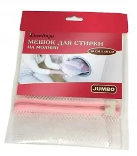 CAMERIERA Мешок для стирки