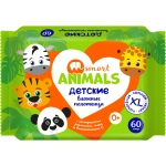 Полотенца влажные SMART animals детские с ромашкой, алоэ вера и витамином Е, 60шт