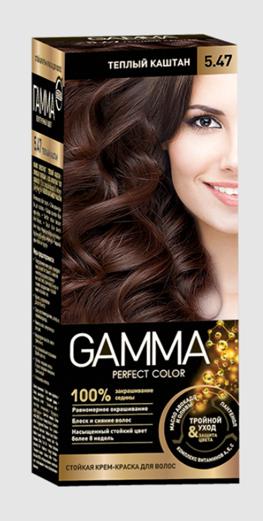 GAMMA PERFECT COLOR Крем-краска 5.47 Теплый каштан