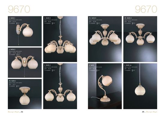 Подвесная люстра Reccagni Angelo L.9670/5