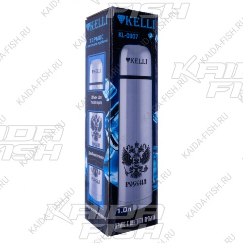 термос Kelli KL-0907 1л