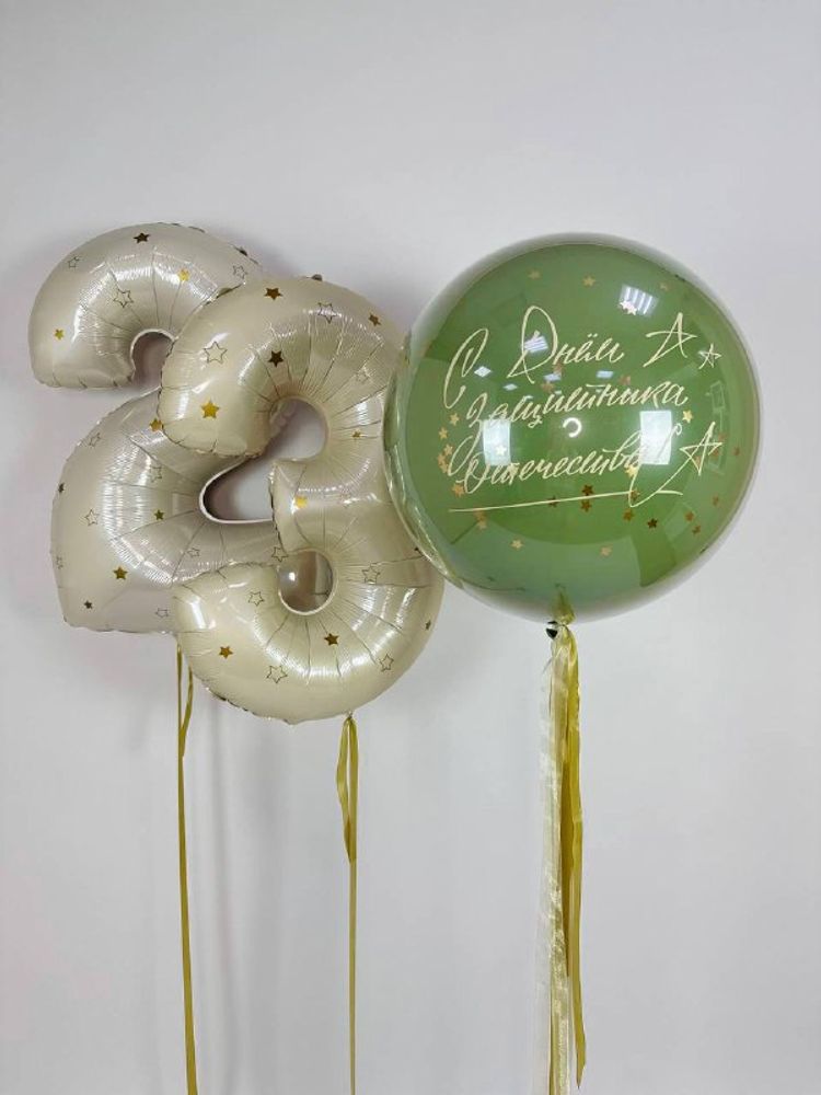 Набор 23 февраля #29