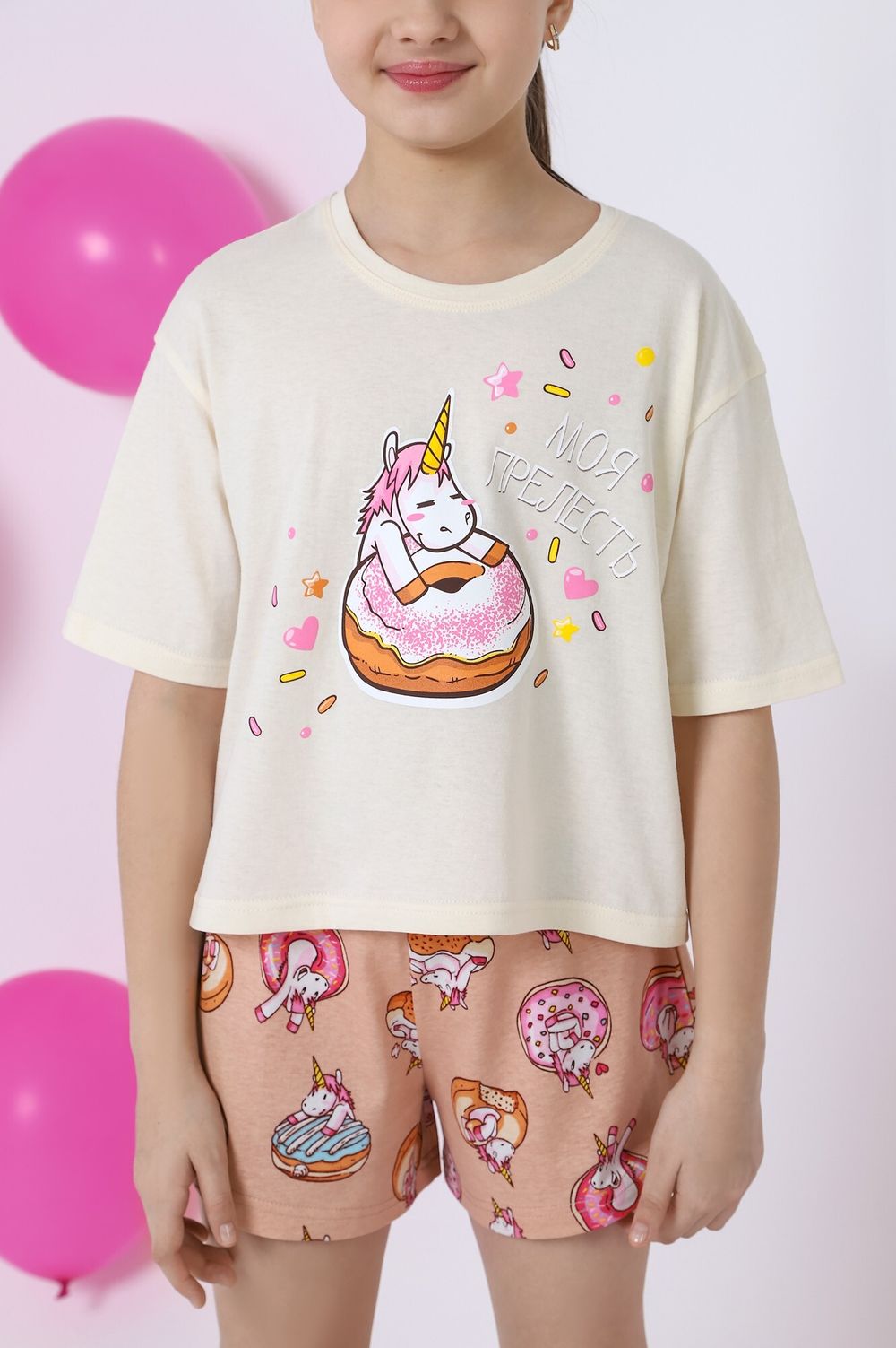 Пижама для девочки Единопончик-3 Виотекс МОЛОЧНЫЙ