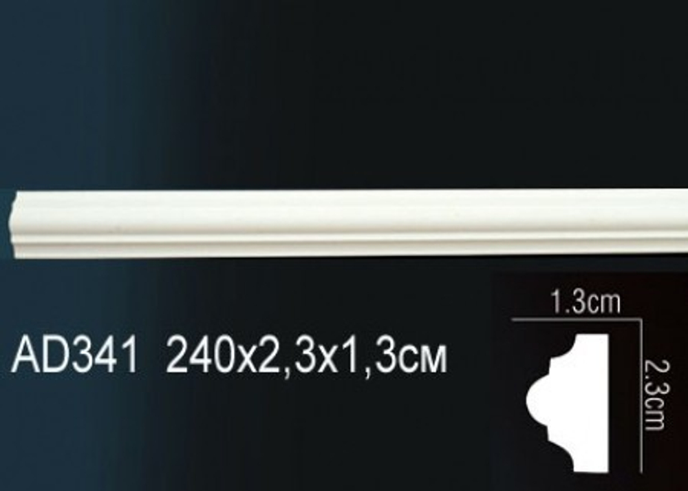 Молдинг гибкий AD341