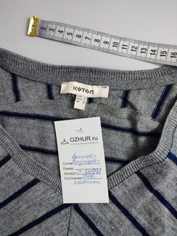 Джемпер Koton в полоску 46 размер