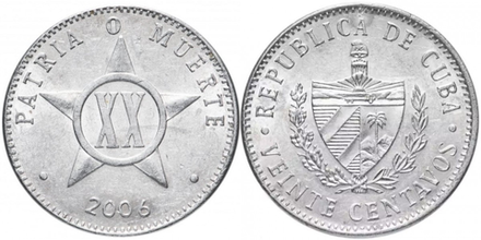 Куба 20 сентаво, 1969 - 2021 Звезда XF