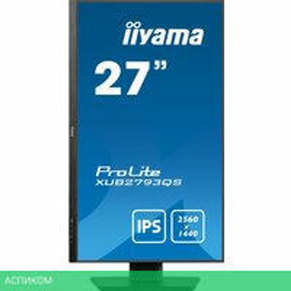 Монитор Iiyama ProLite XUB2793QS-B6