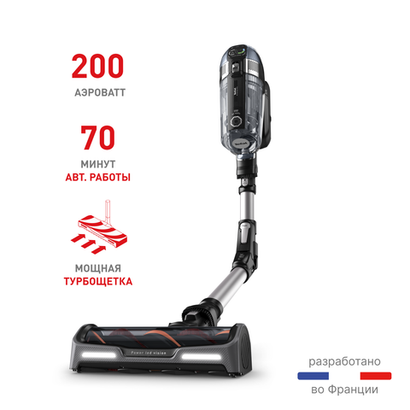 Беспроводной пылесос Tefal X-Force Flex 14.60 Animal Care TY99A8WO