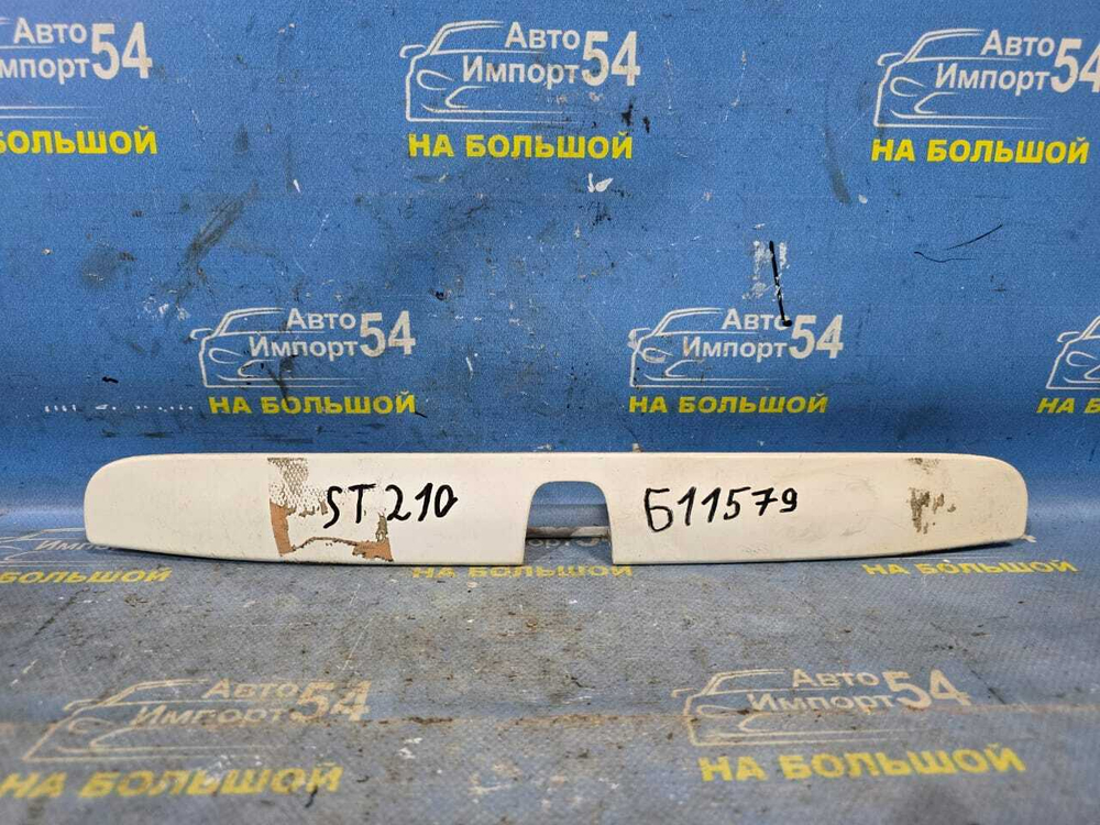Ручка двери багажника TOYOTA CALDINA 1997-1999