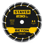 STAYER BETON 230 мм (22.2 х 7 х 2.8 мм), сегментный алмазный диск (3660-230)