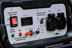 Генератор бензиновый ENERGO E3500AX 000034183