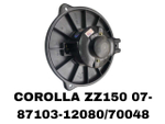 МОТОРЧИК ПЕЧКИ COROLLA ZZ150 07-